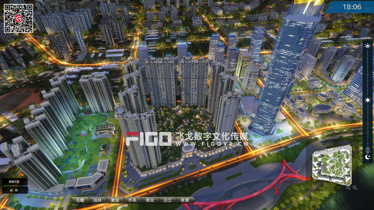 宜宾│华侨城三江口cbd